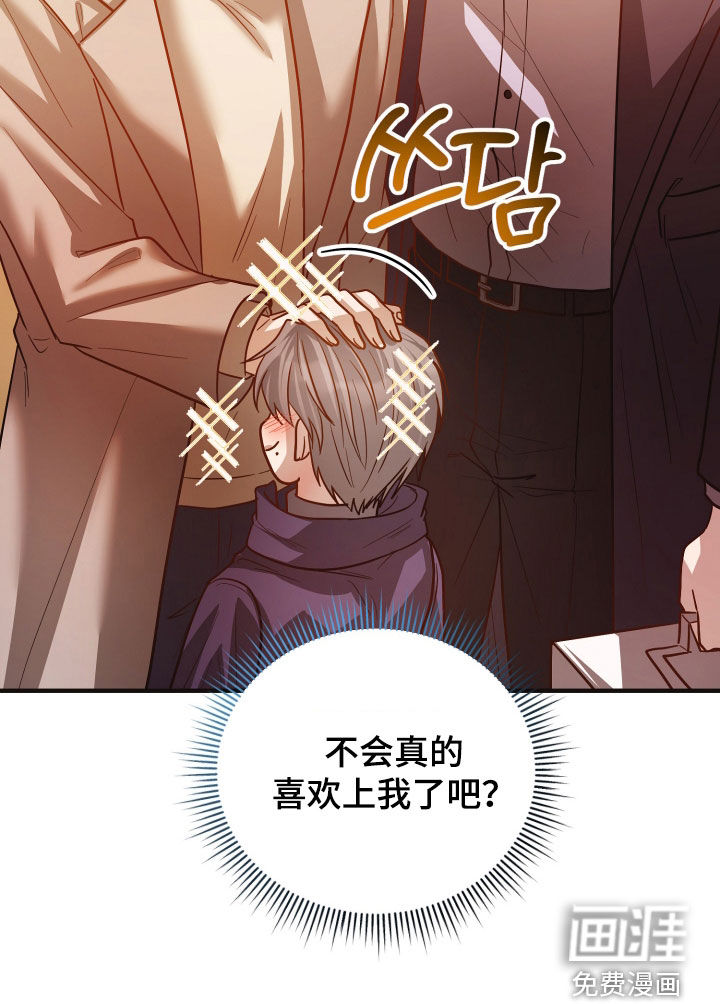 第45话32