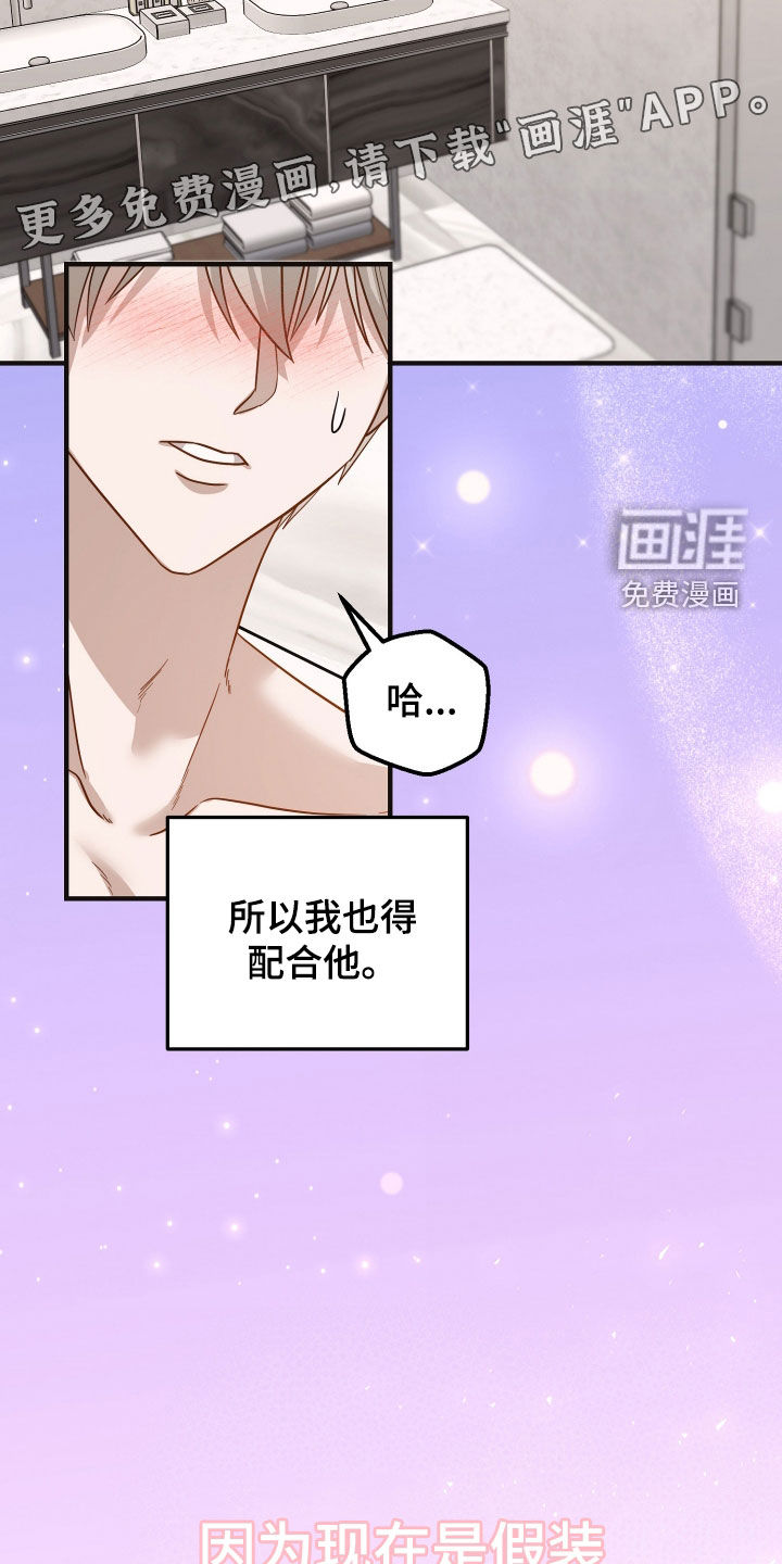 第44话1