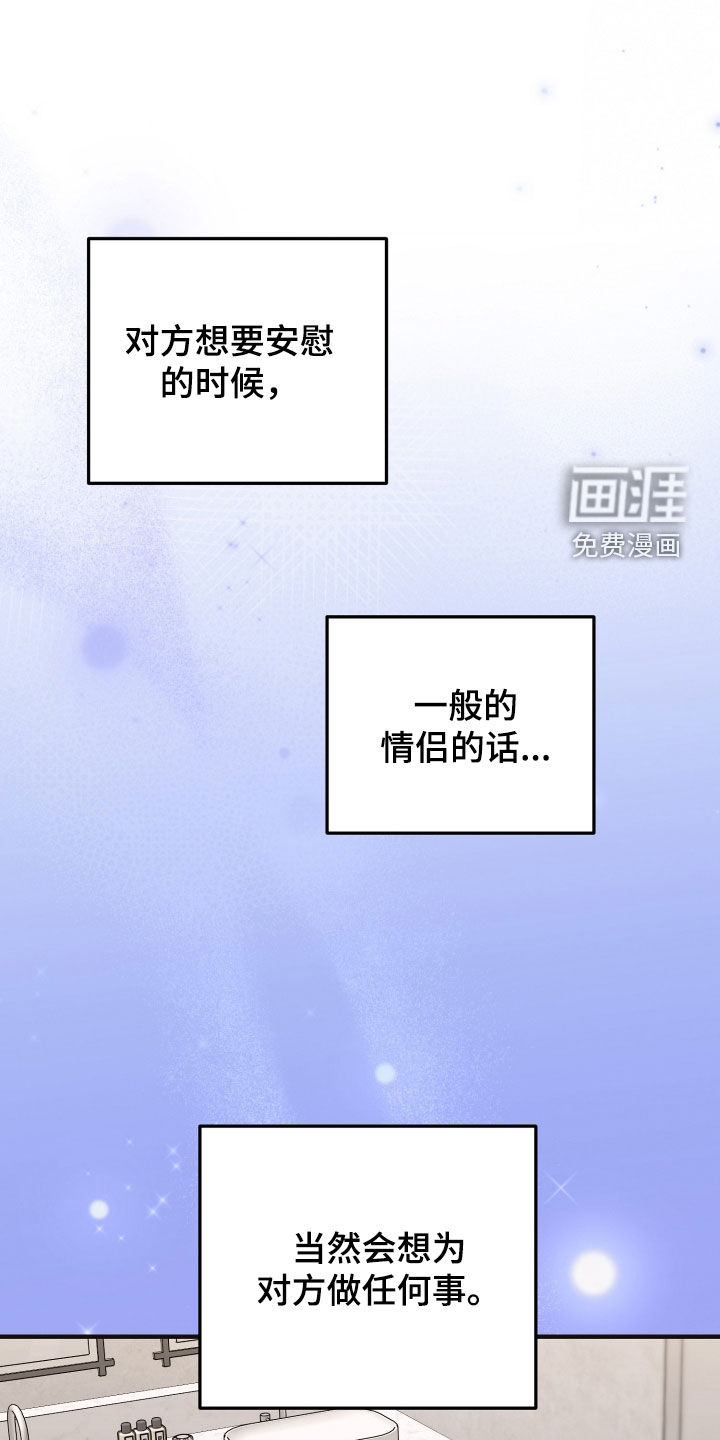 第44话0
