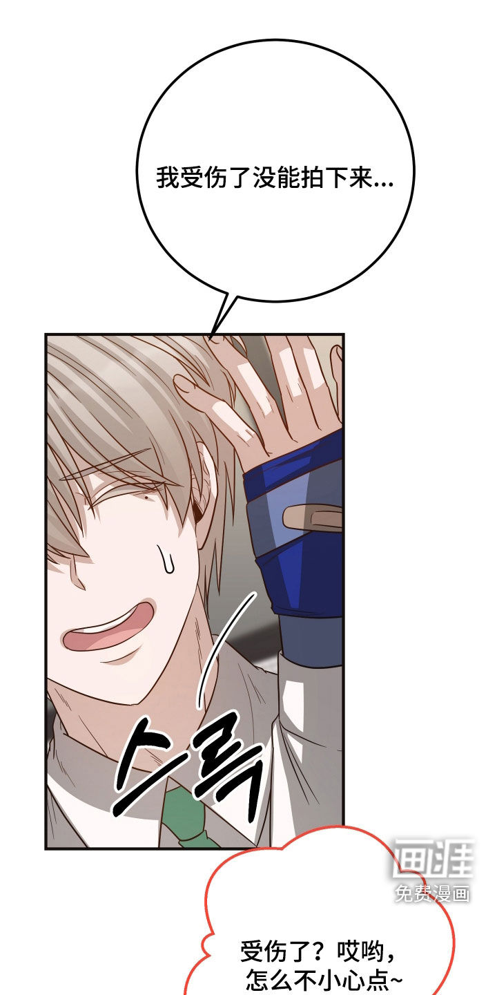 第47话0