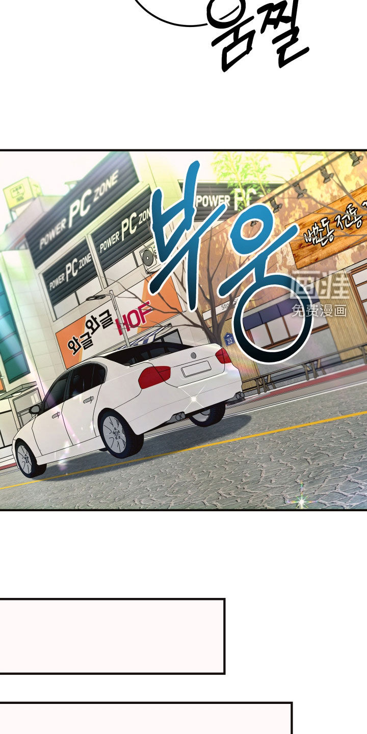 第47话23