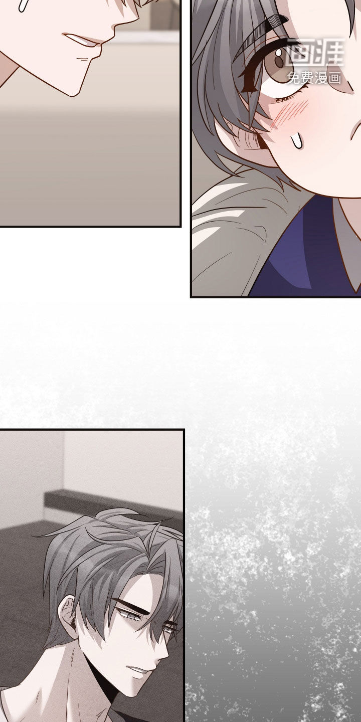 第46话3