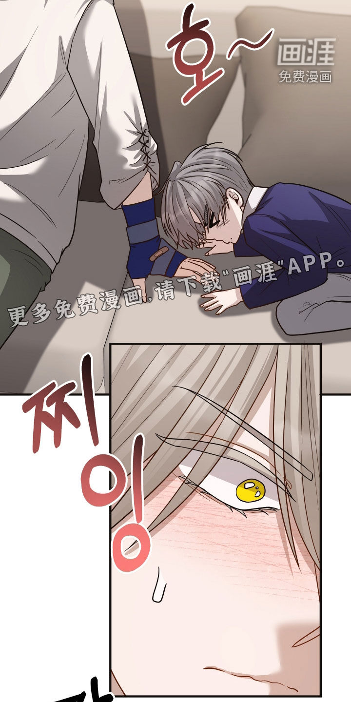 第46话1