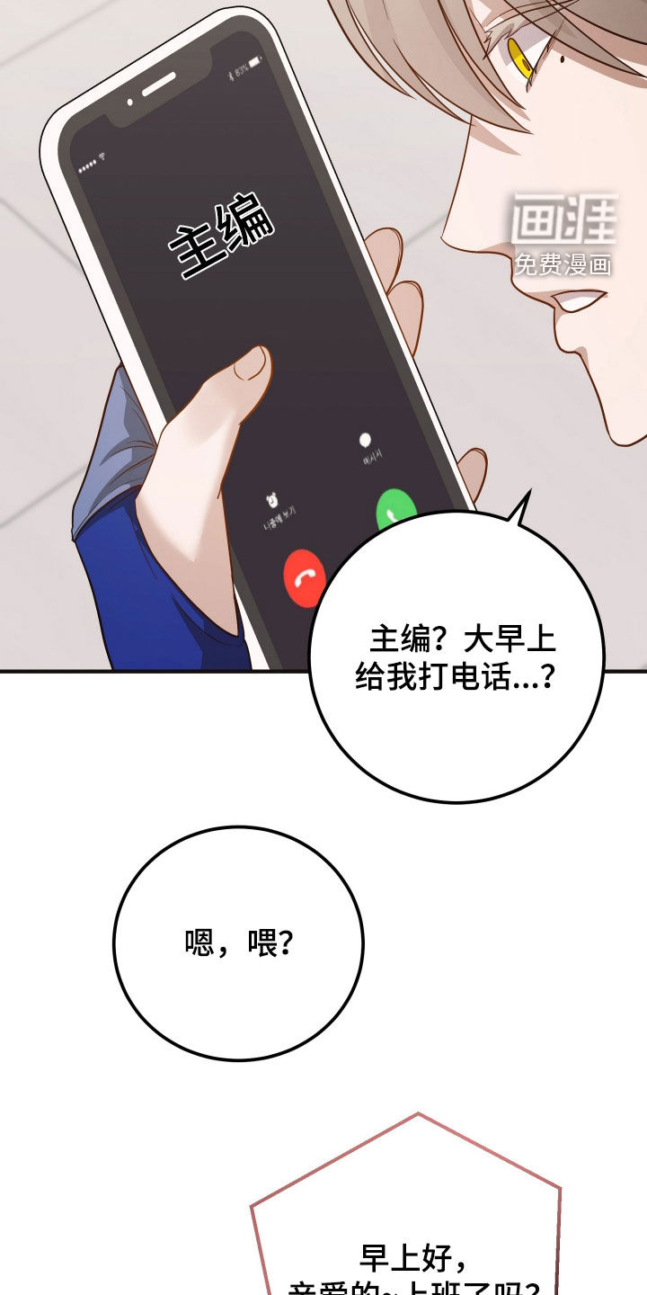 第49话1