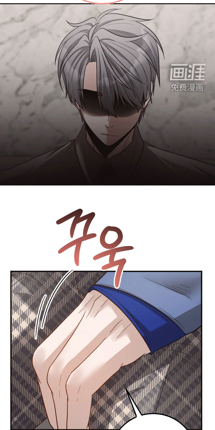 第49话30