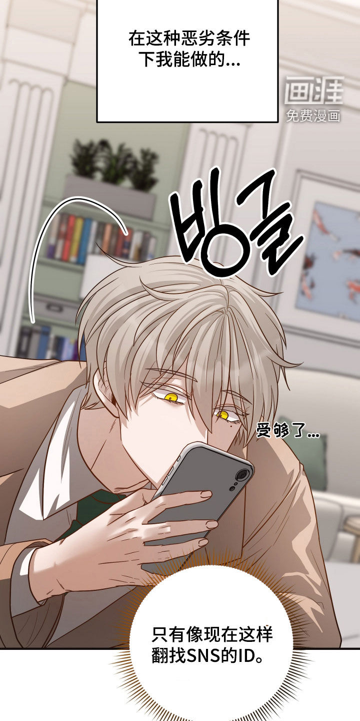 第48话22