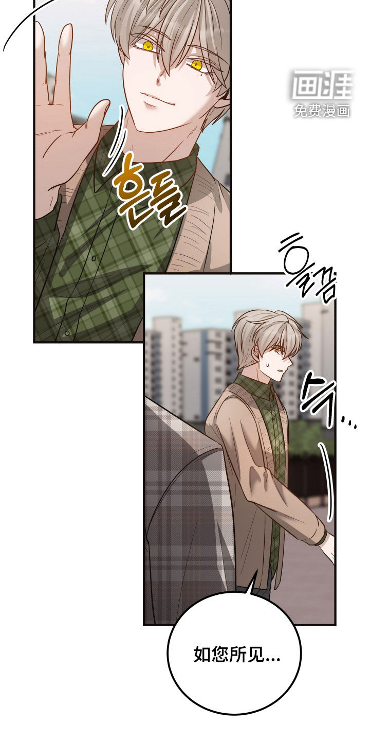 第48话33