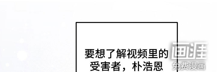第48话19