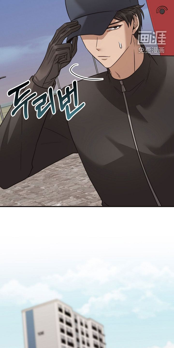 第48话29