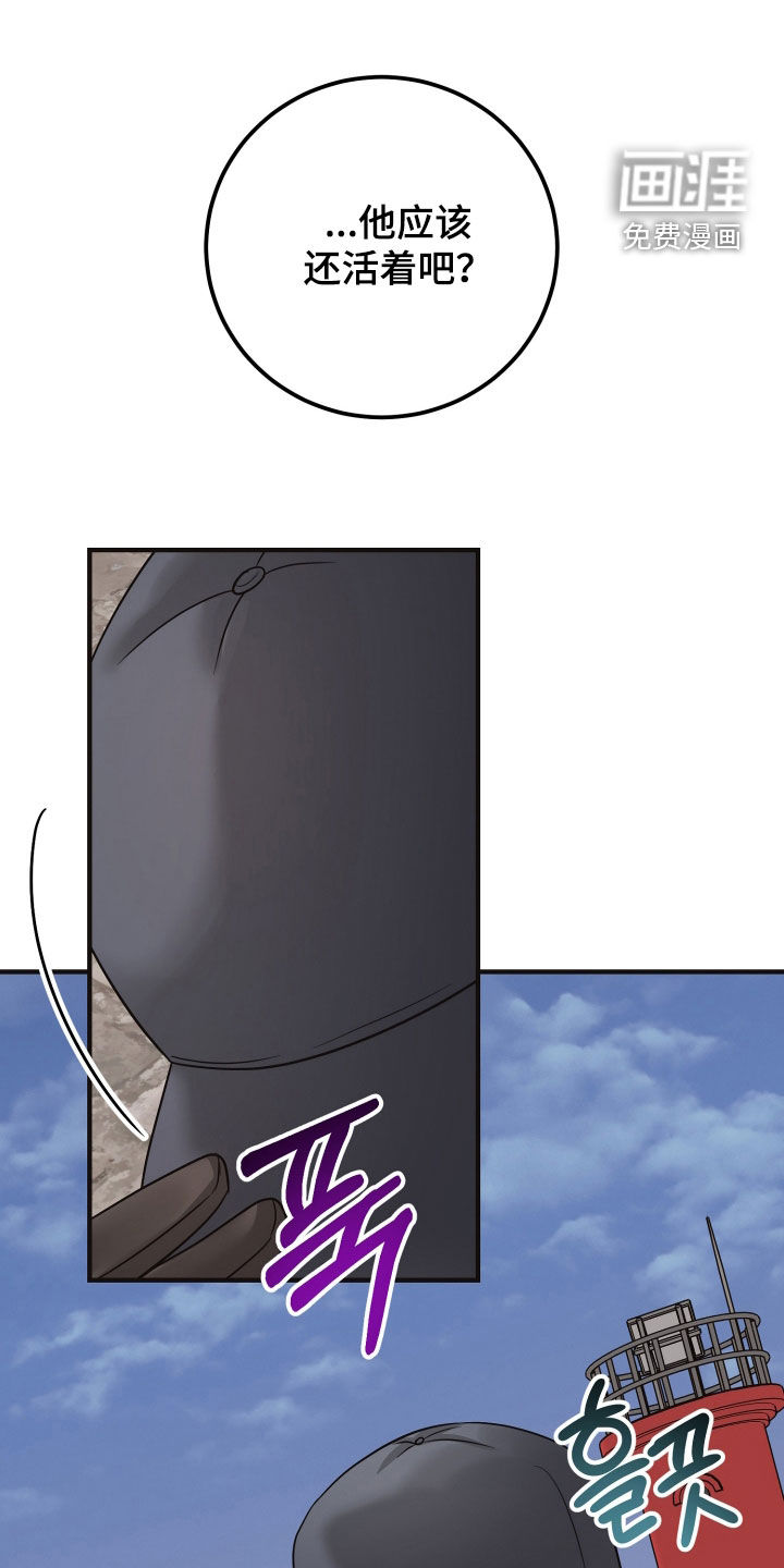 第48话28