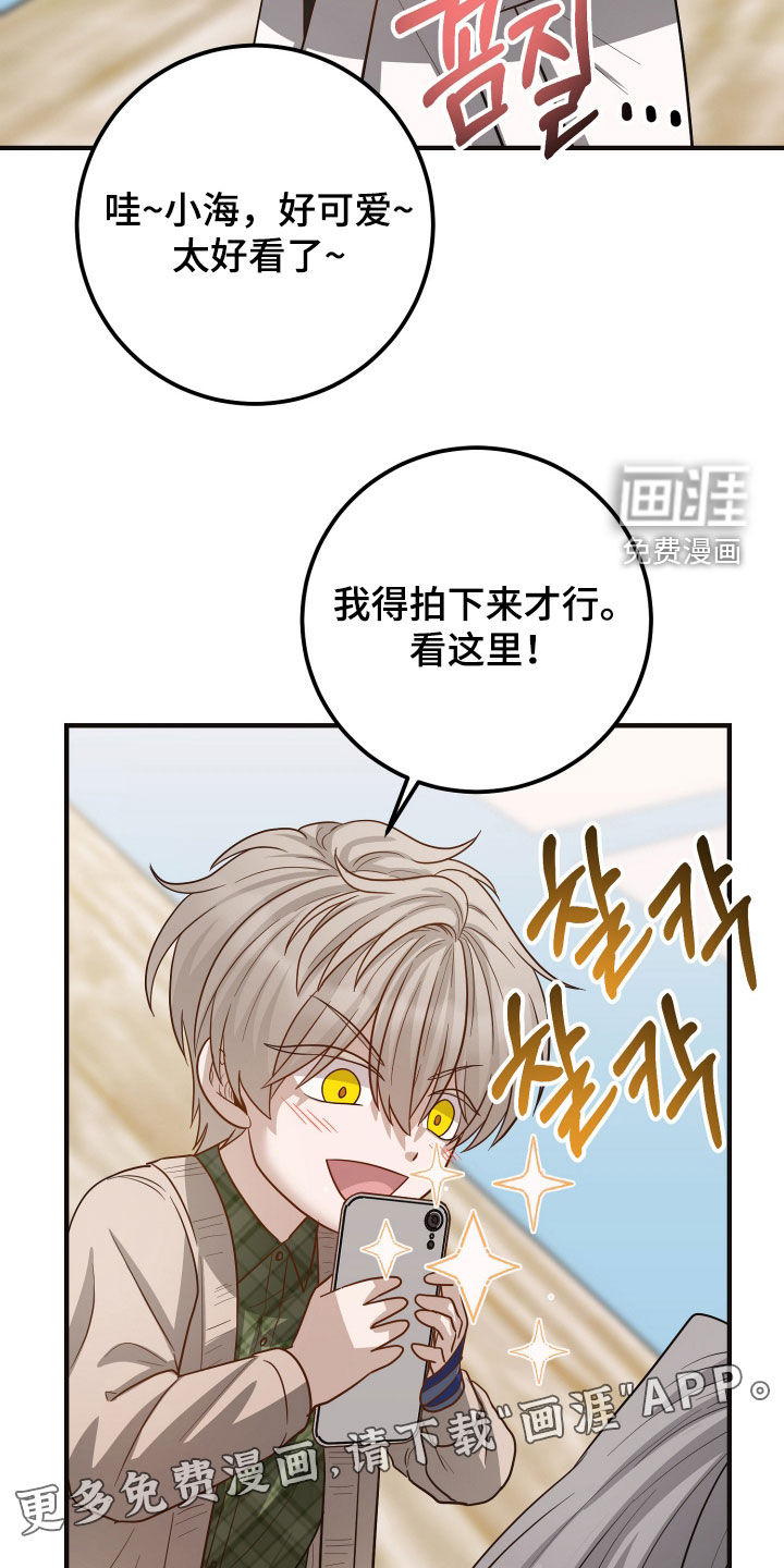 第51话2