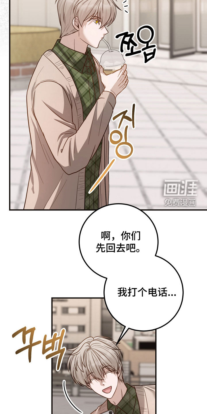 第50话26