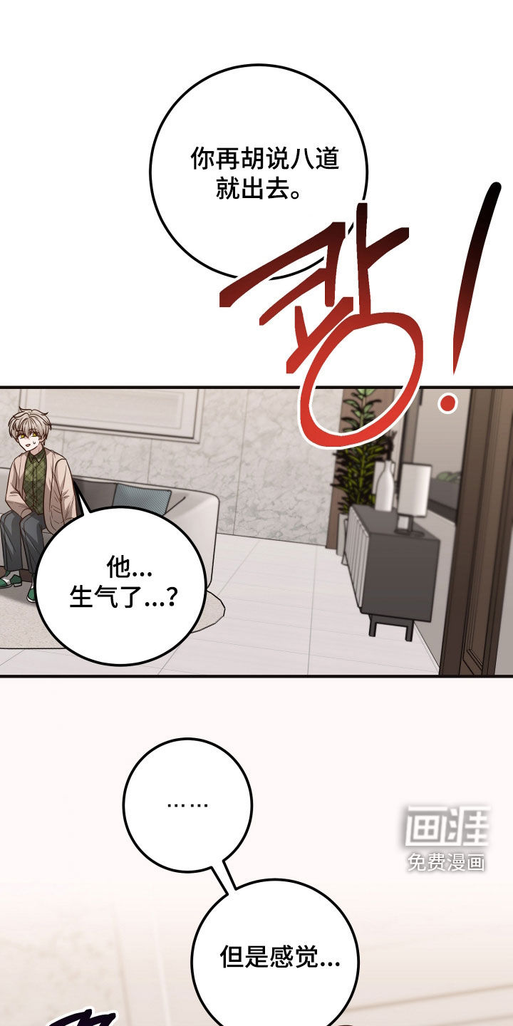 第50话0