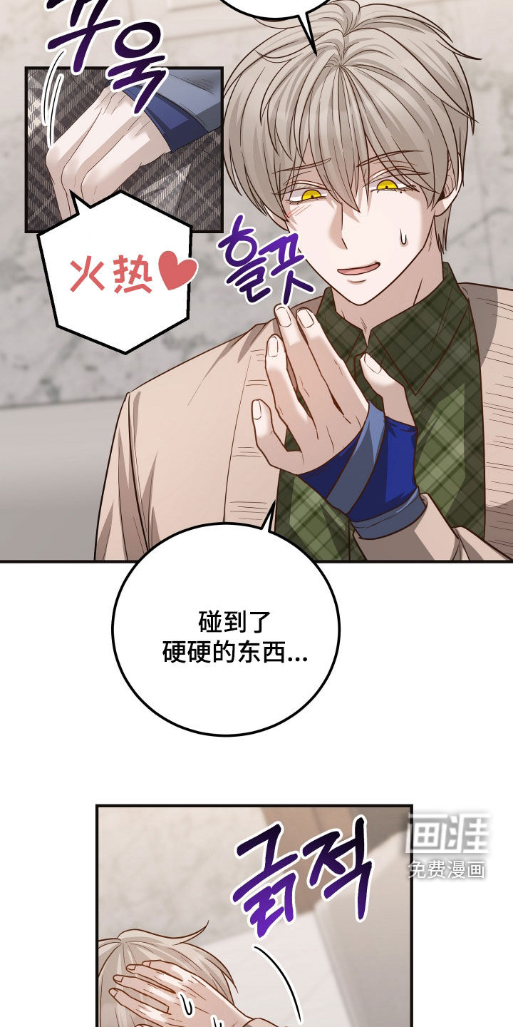 第50话1