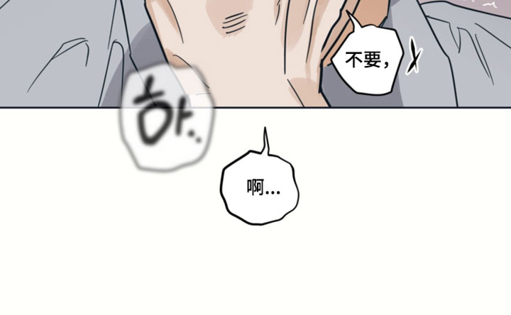 第20话28