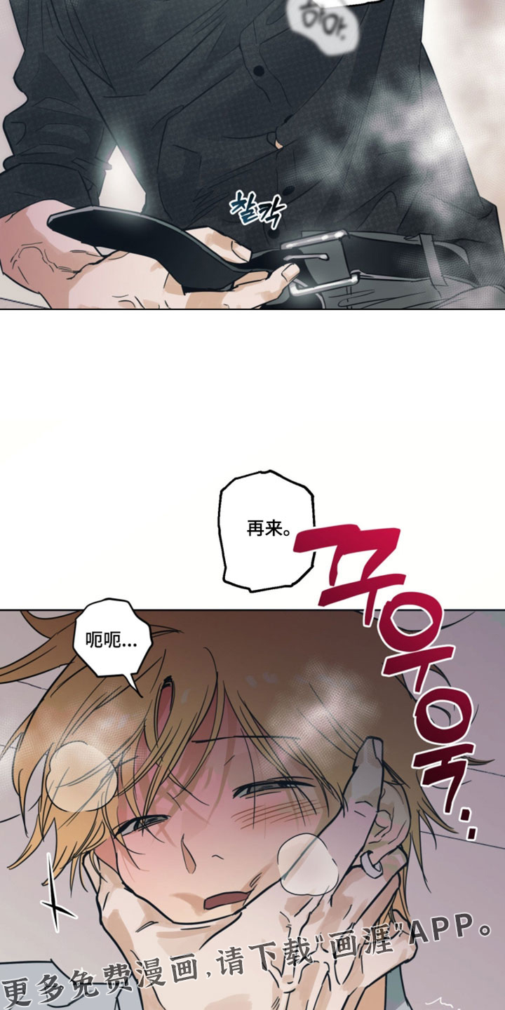 第20话27
