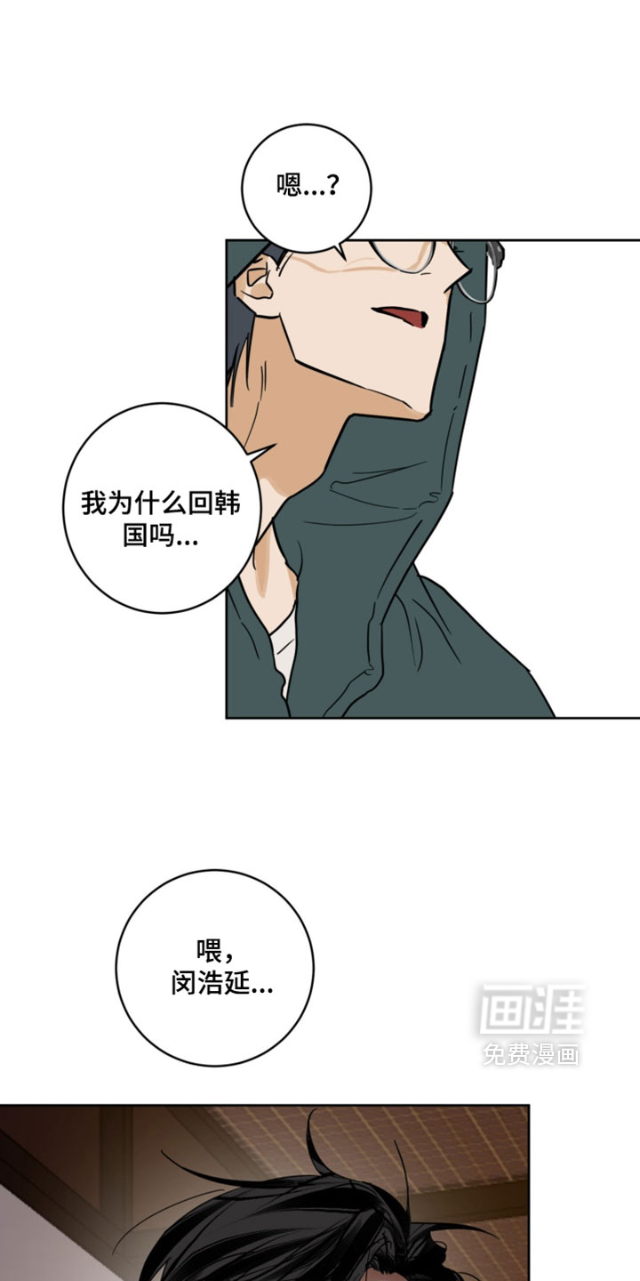 第20话0