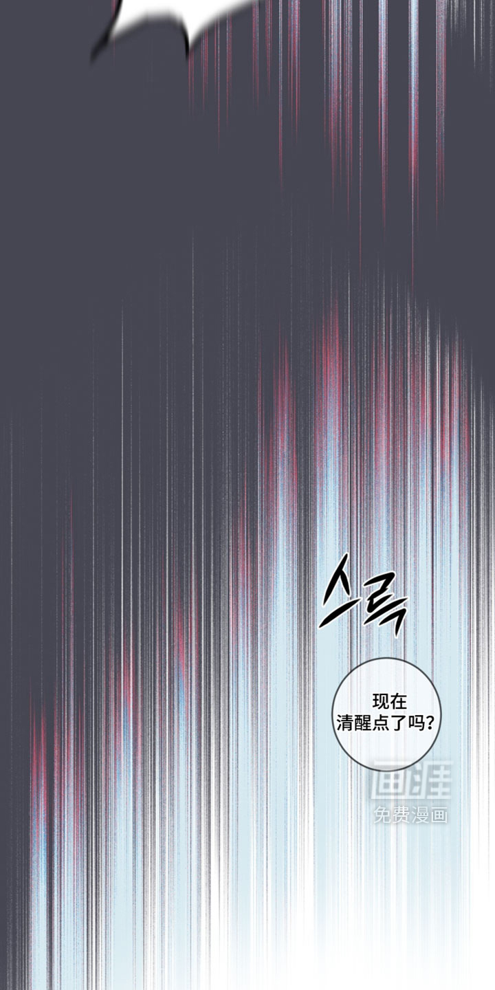 第21话22