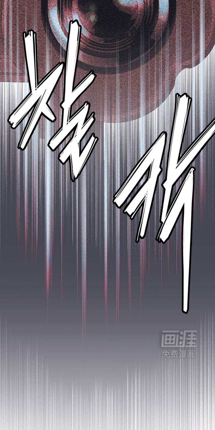 第21话20