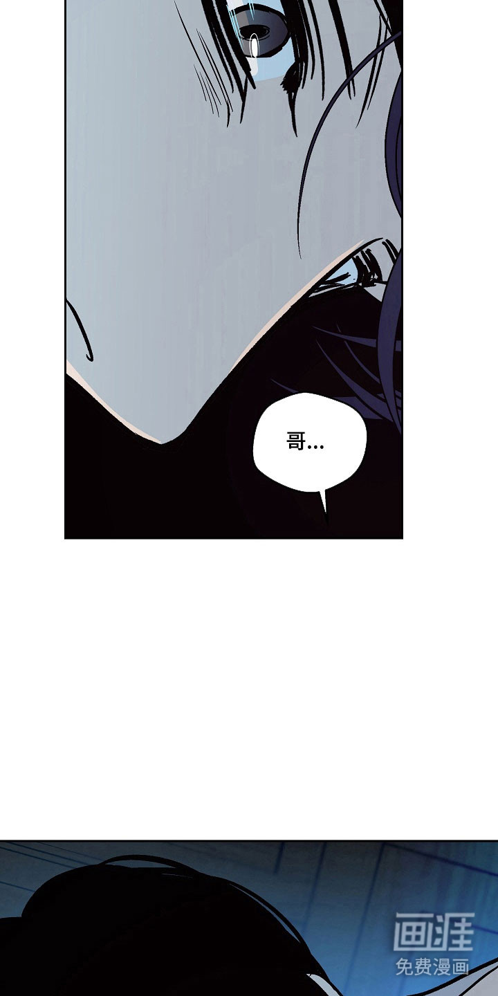 第113话8