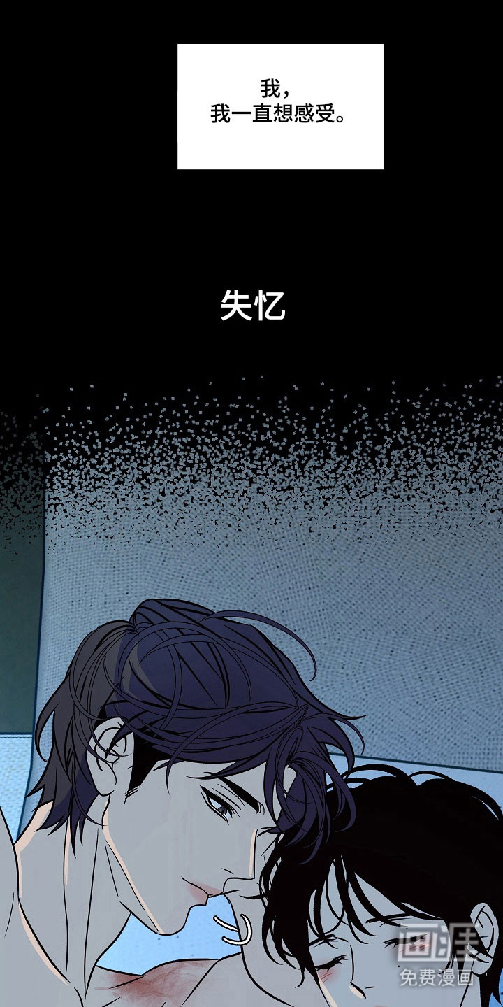 第113话0