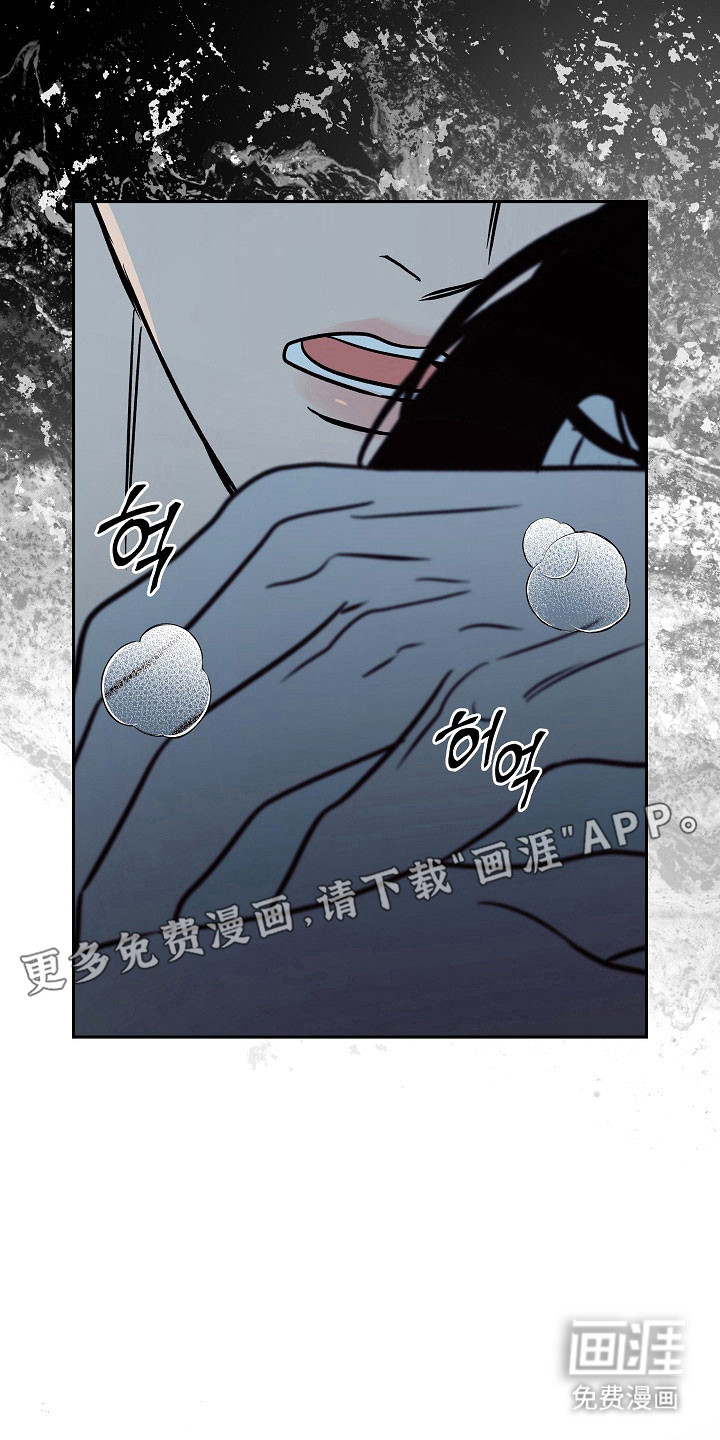 第113话11