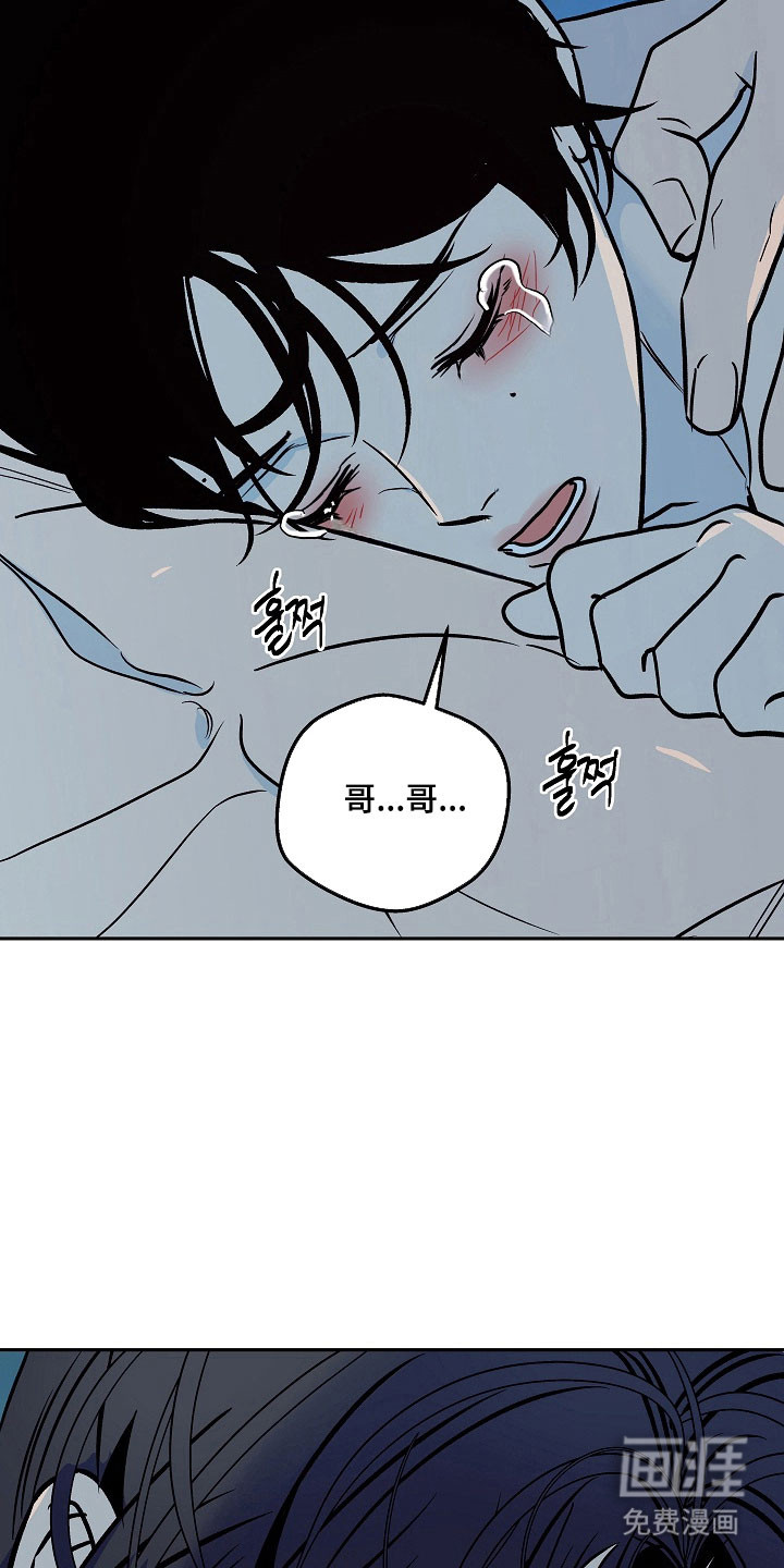 第113话9