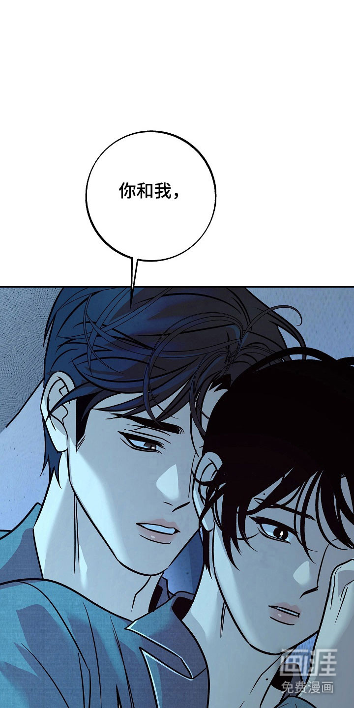 第112话16