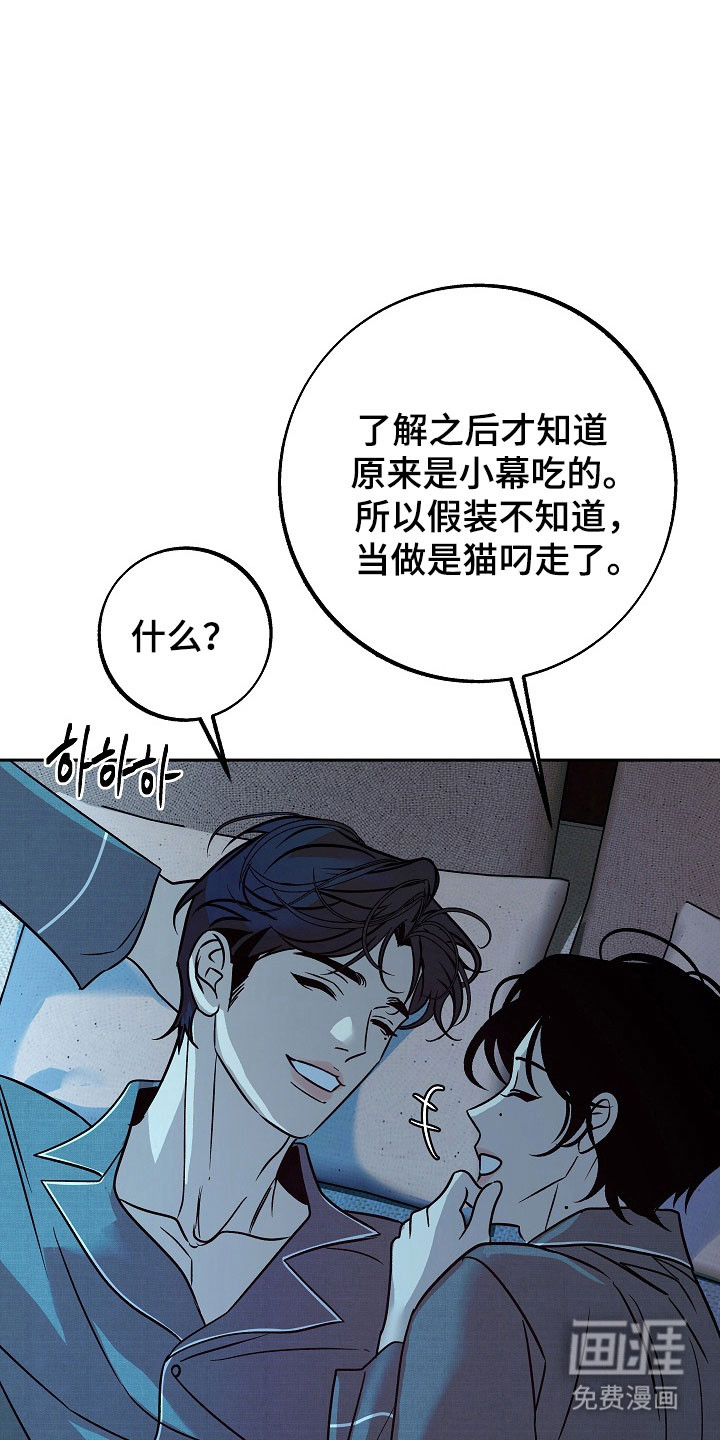 第112话7