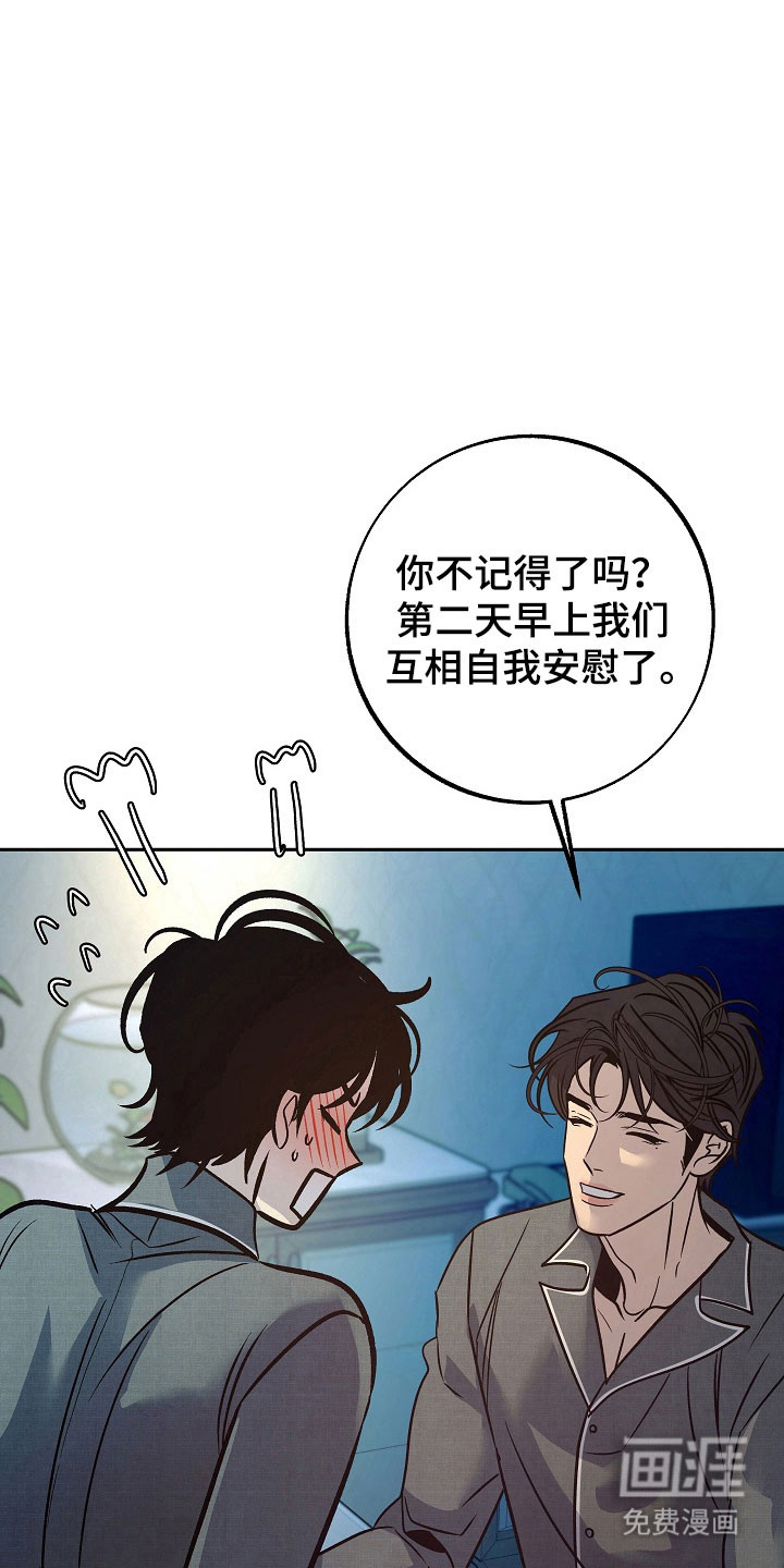 第112话1