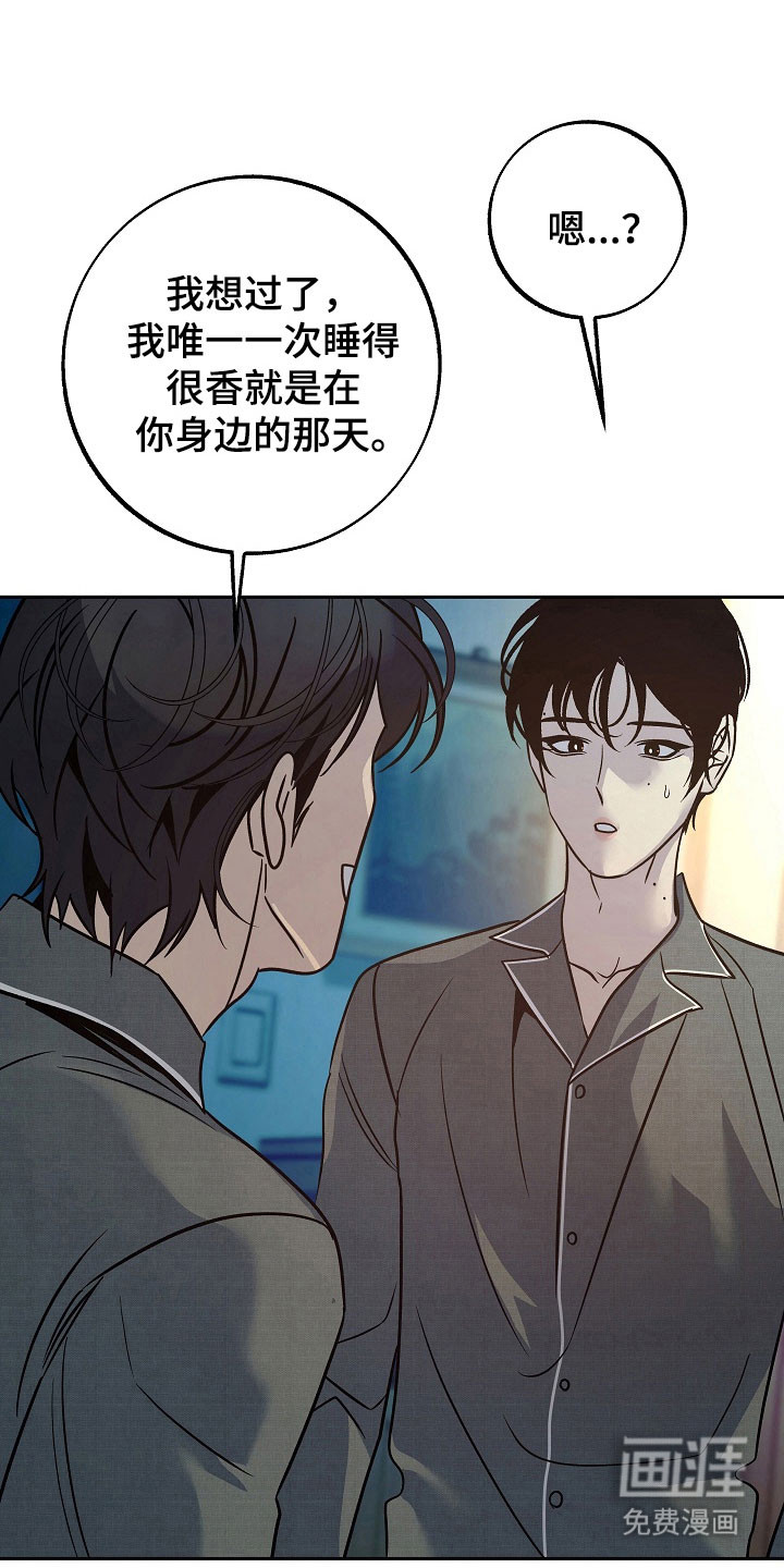 第112话0
