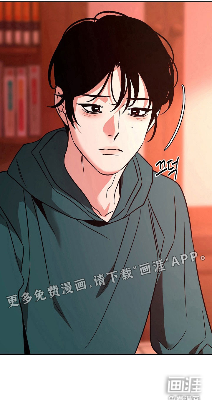 第111话14