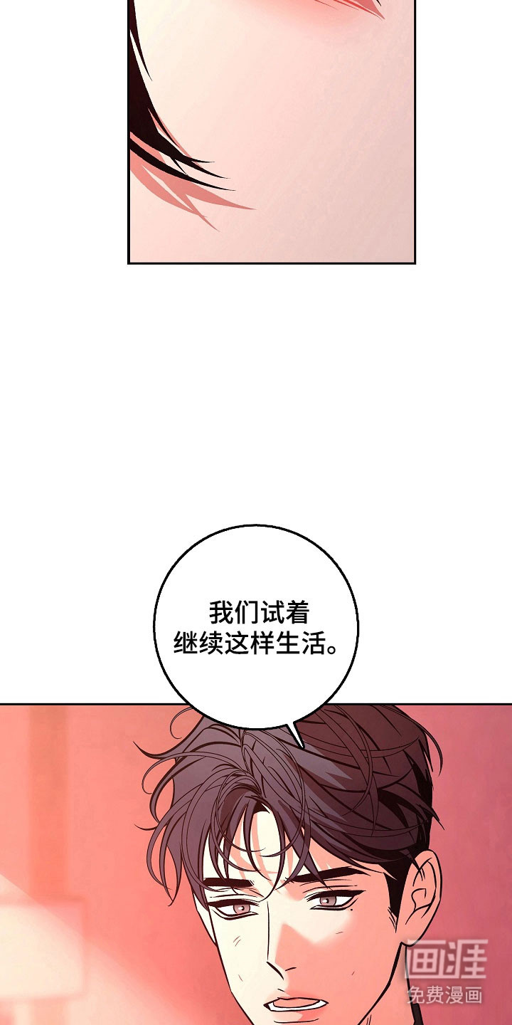 第111话12