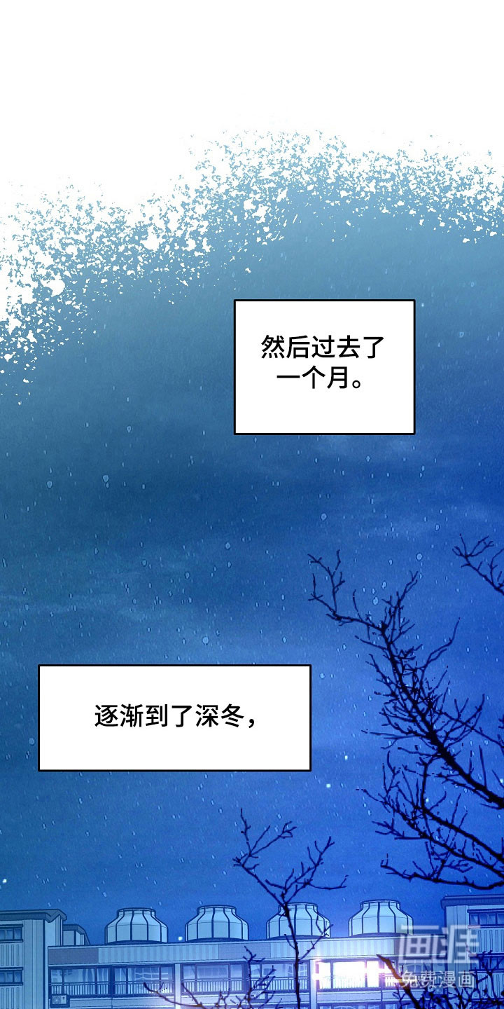 第111话15