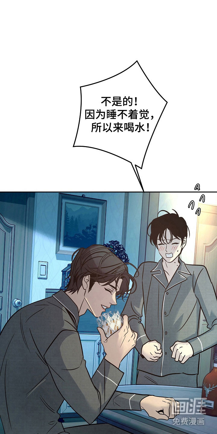 第111话27