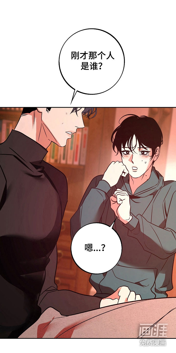 第111话2
