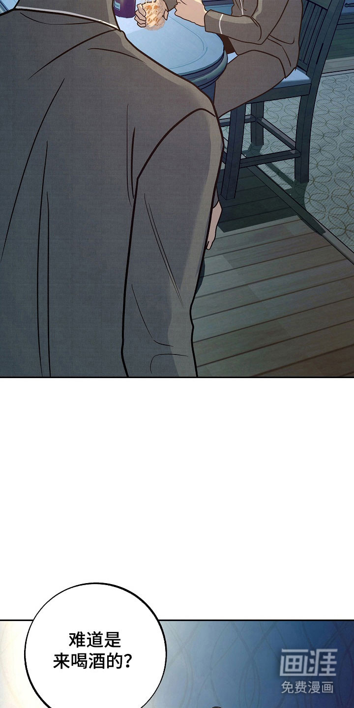 第111话25