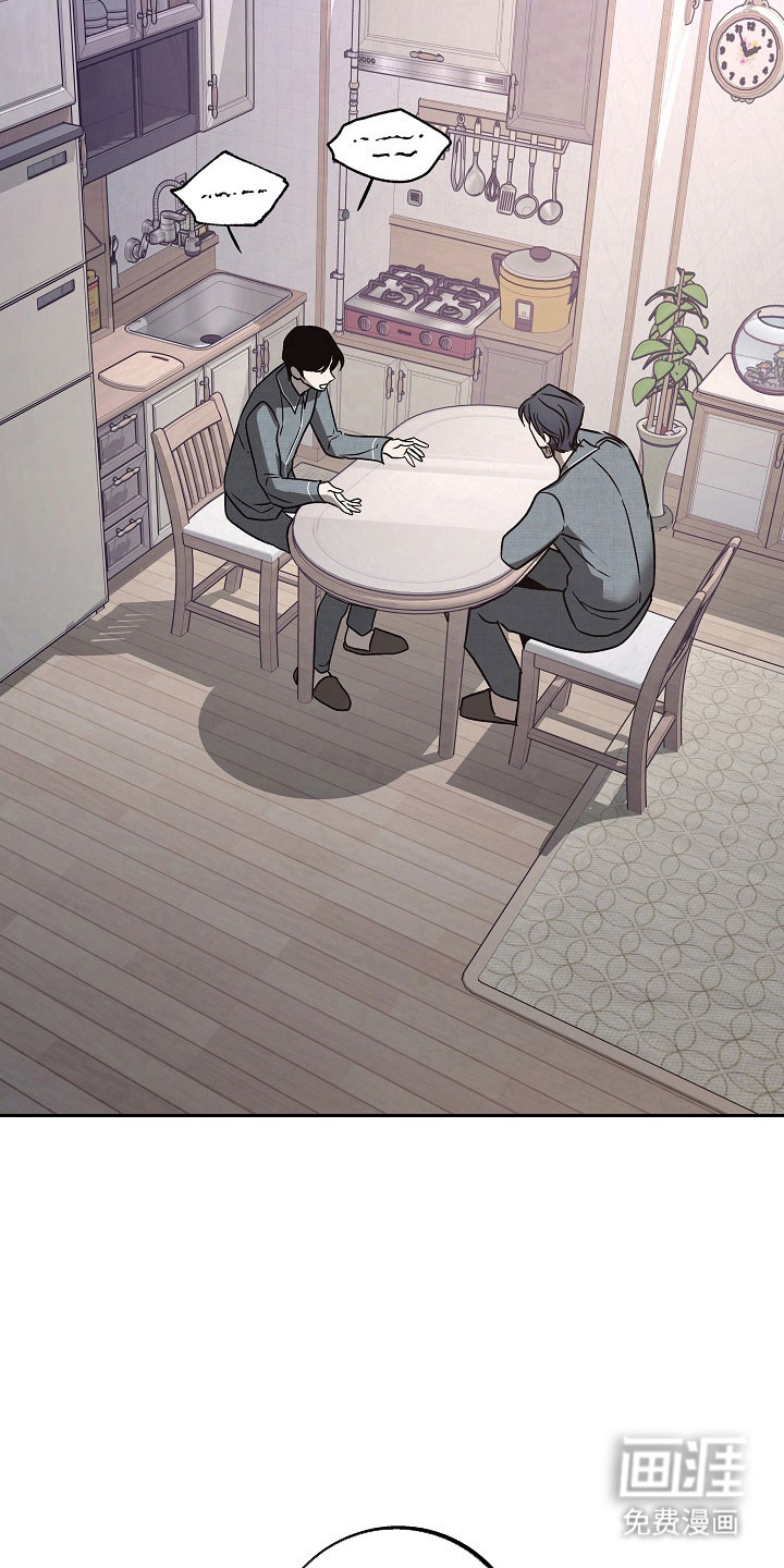 第111话17
