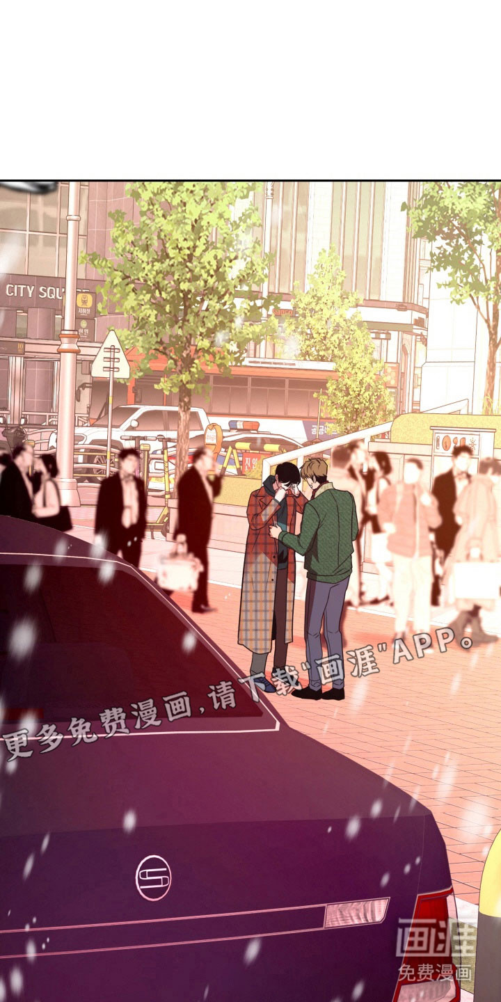 第110话14