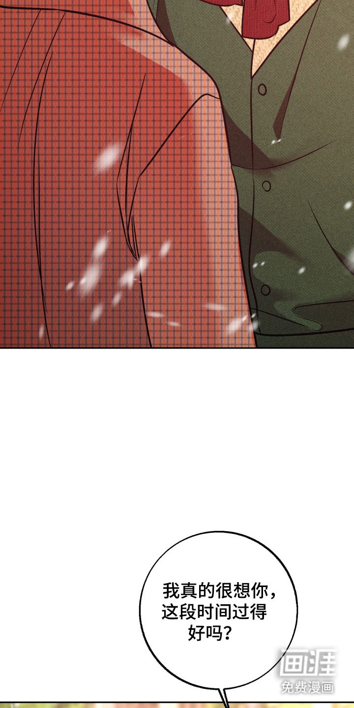 第110话9