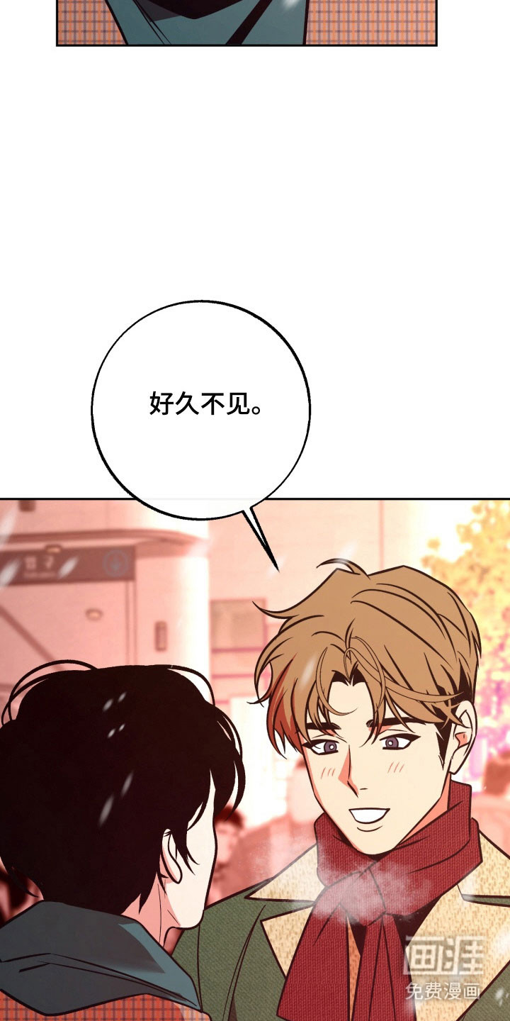 第110话8