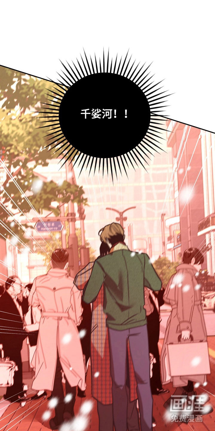 第110话18