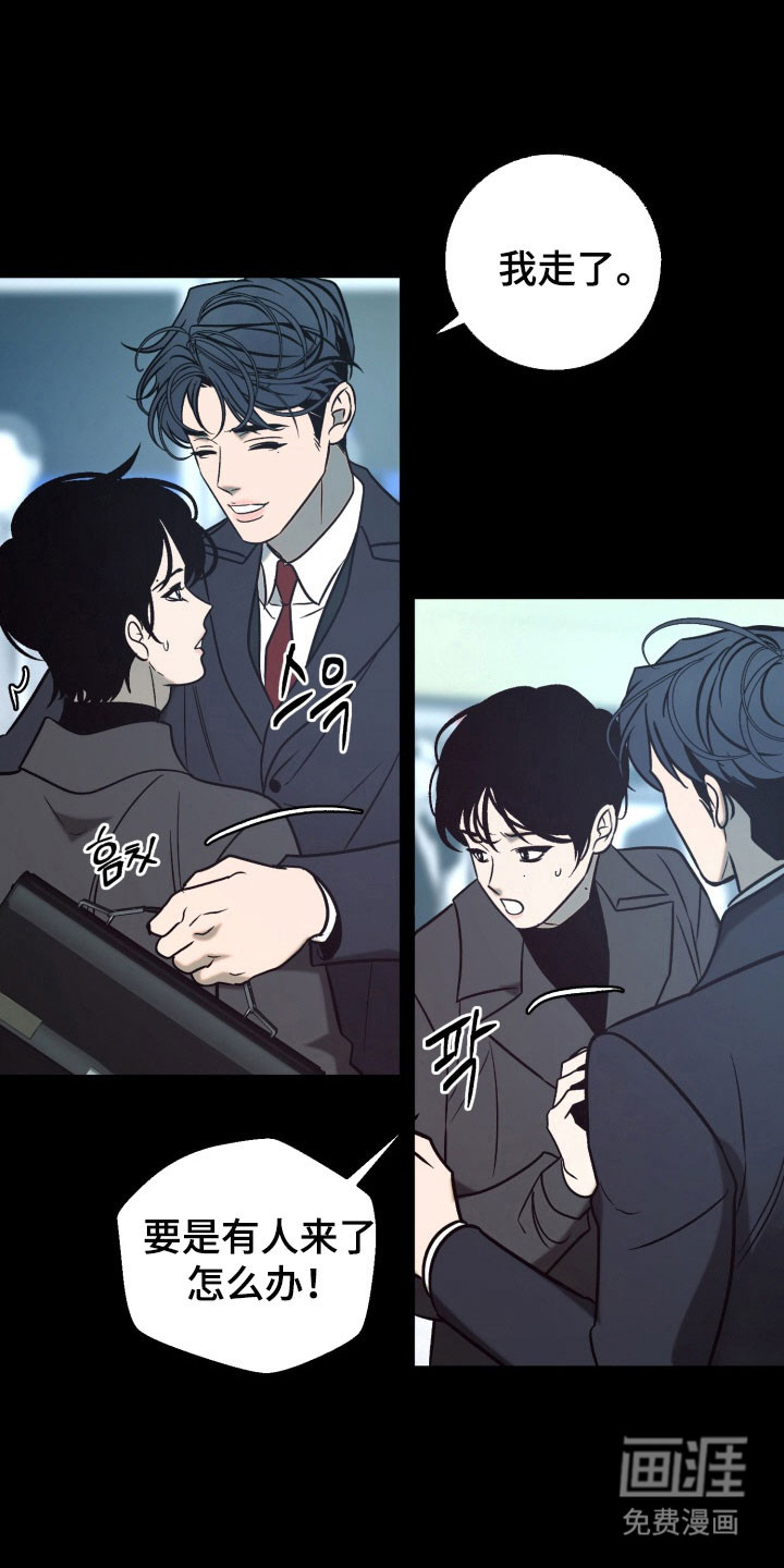 第110话0