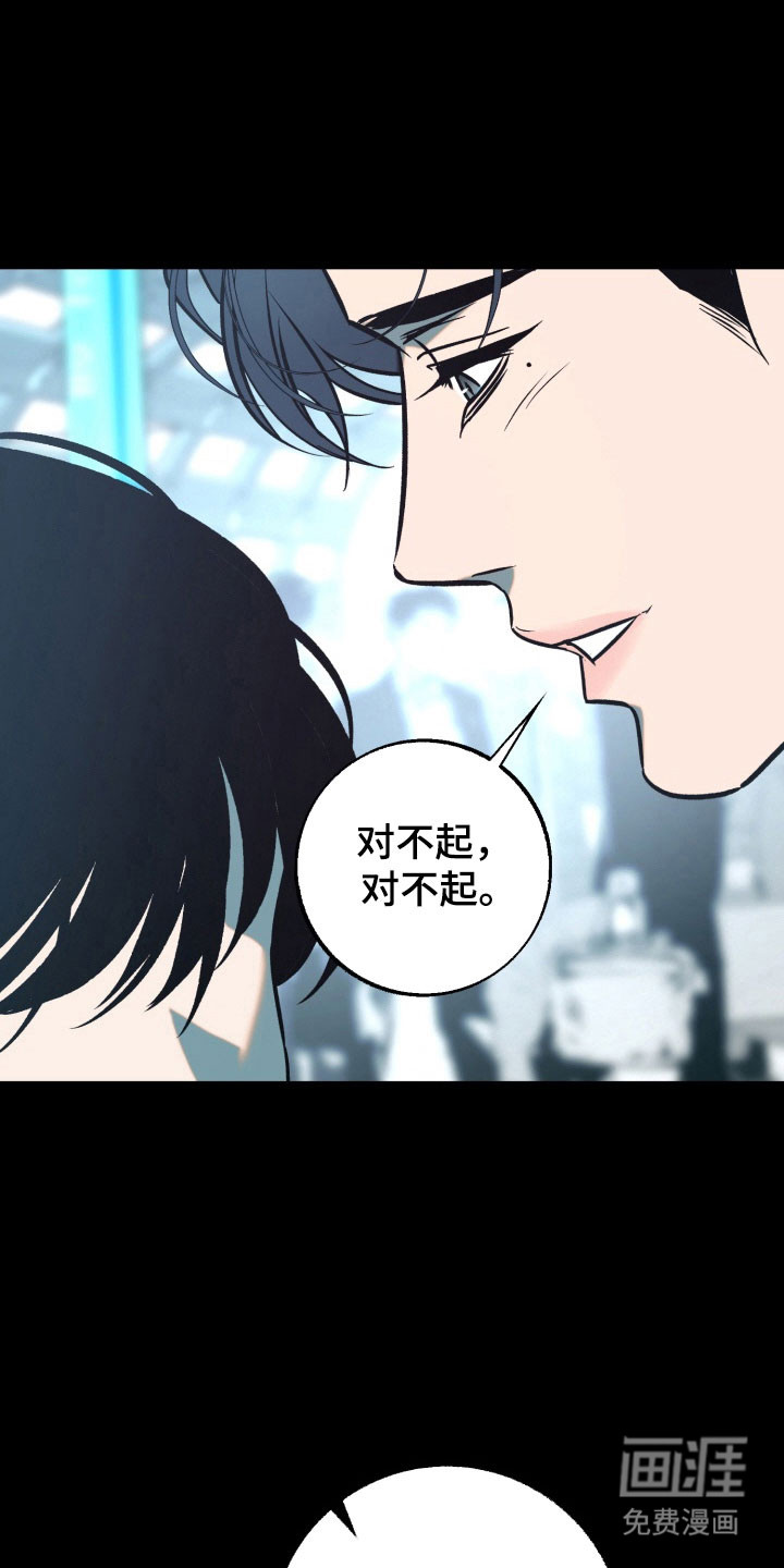 第110话1