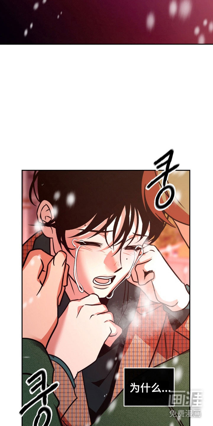 第110话16
