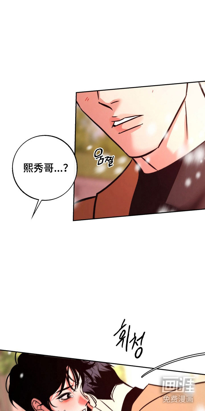 第110话22