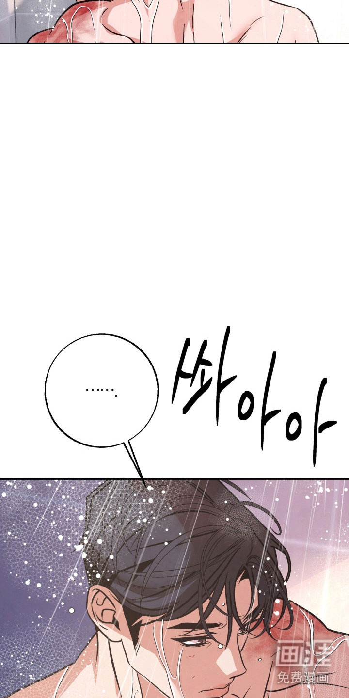 第109话4