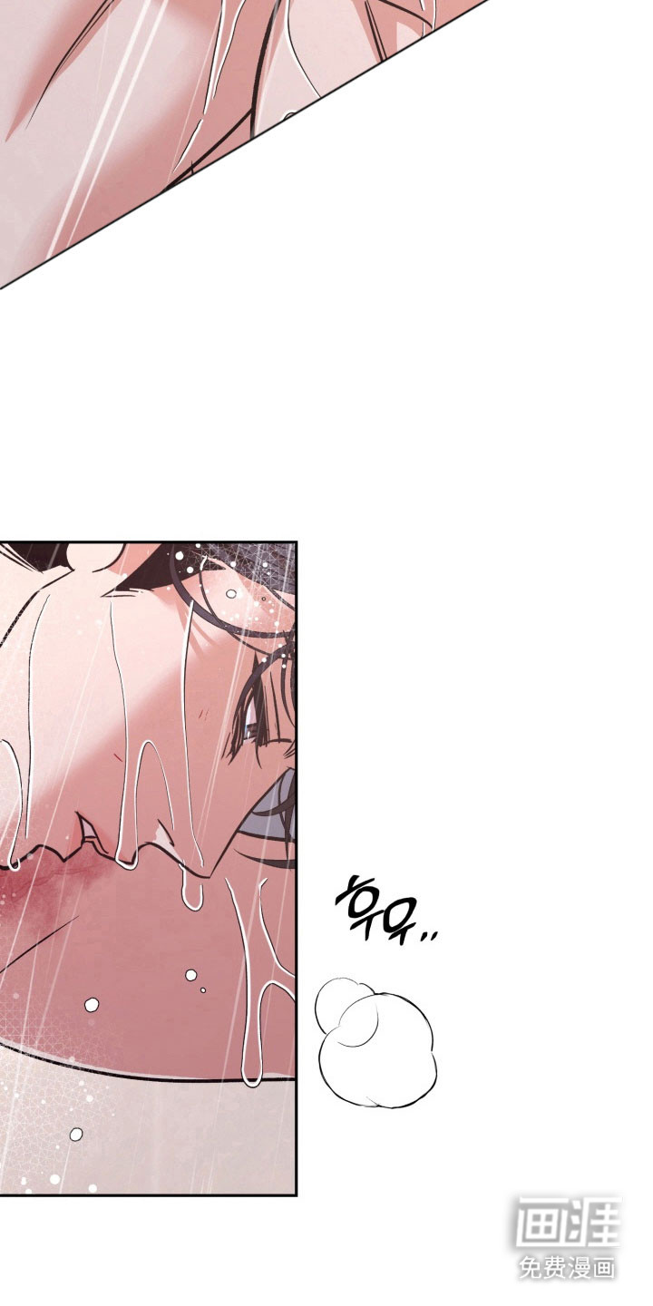 第109话9
