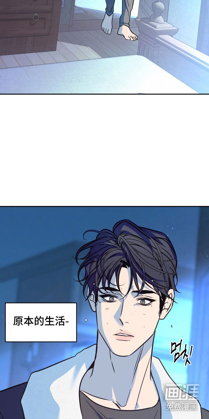 第109话13