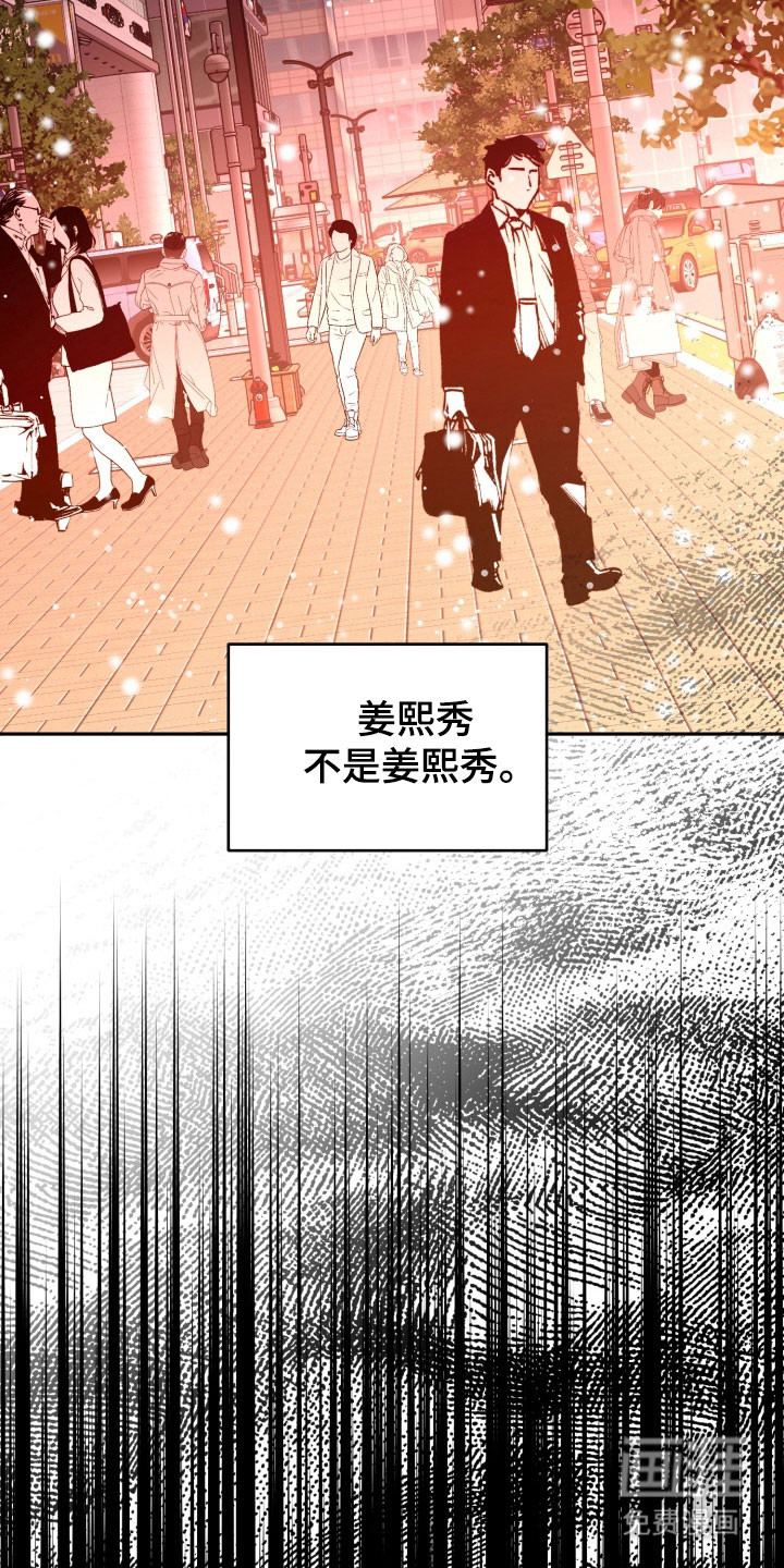 第109话18